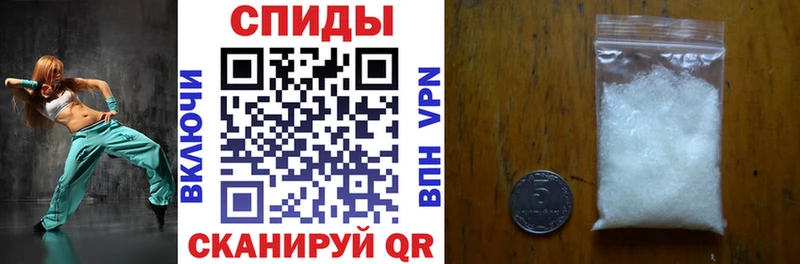 Amphetamine 97% mega ссылки даркнет телеграм наркотики Бикин