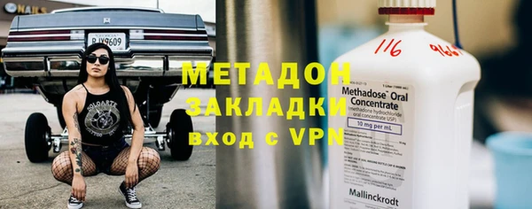 2c-b Алексин