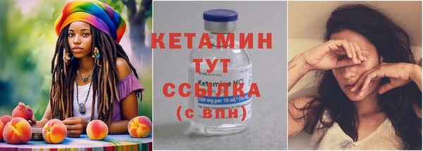 2c-b Алексин
