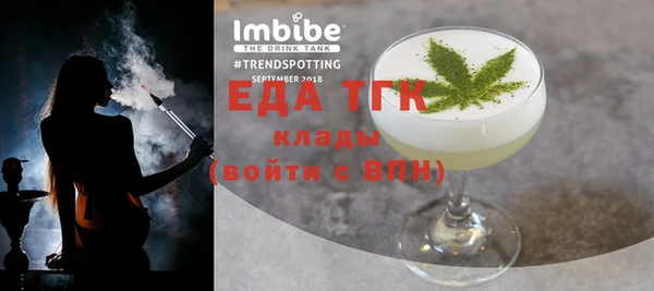 MDMA Premium VHQ Алзамай