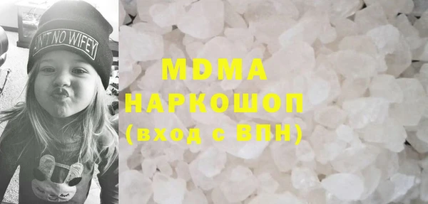 прущие грибы Алексеевка