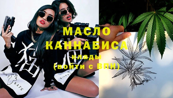 MDMA Premium VHQ Алзамай