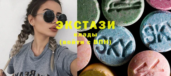 2c-b Алексин