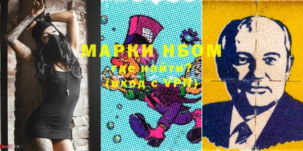 MDMA Premium VHQ Алзамай