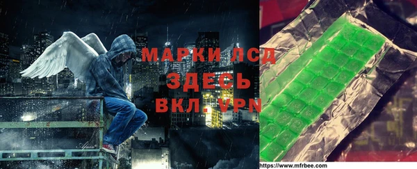 прущие грибы Алексеевка
