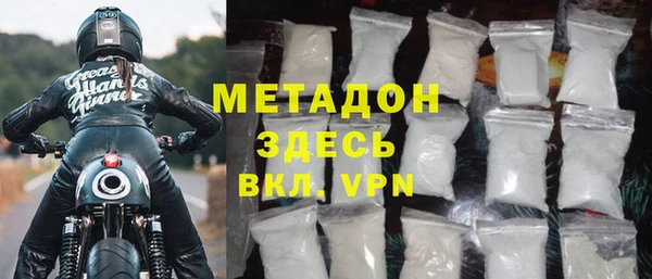 2c-b Алексин