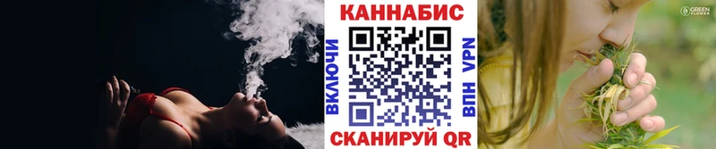 Конопля гибрид Бикин